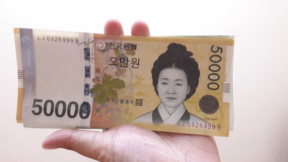 돈